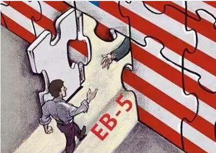 美国投资移民如何办理？eb5是什么？