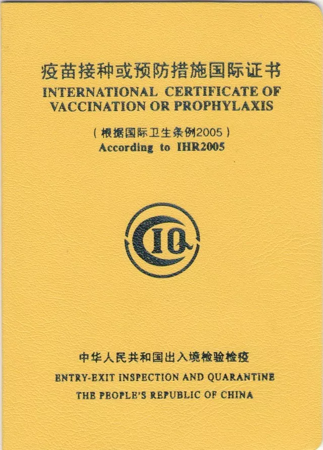 最新美国移民体检攻略 (附详细流程，价格，项目，注意事项)