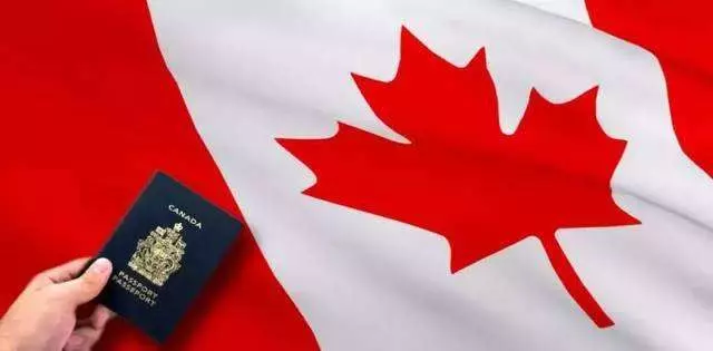 加拿大技术移民担保金要求，费用多少？